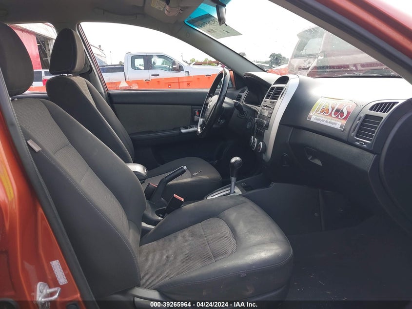 2007 Kia Spectra5 Sx VIN: KNAFE161075007896 Lot: 39265964