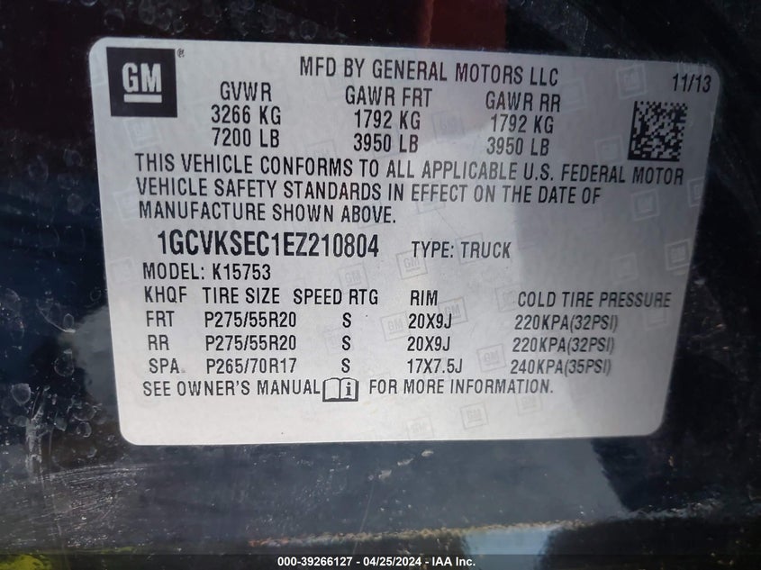 2014 CHEVROLET SILVERADO 1500 1LZ - 1GCVKSEC1EZ210804