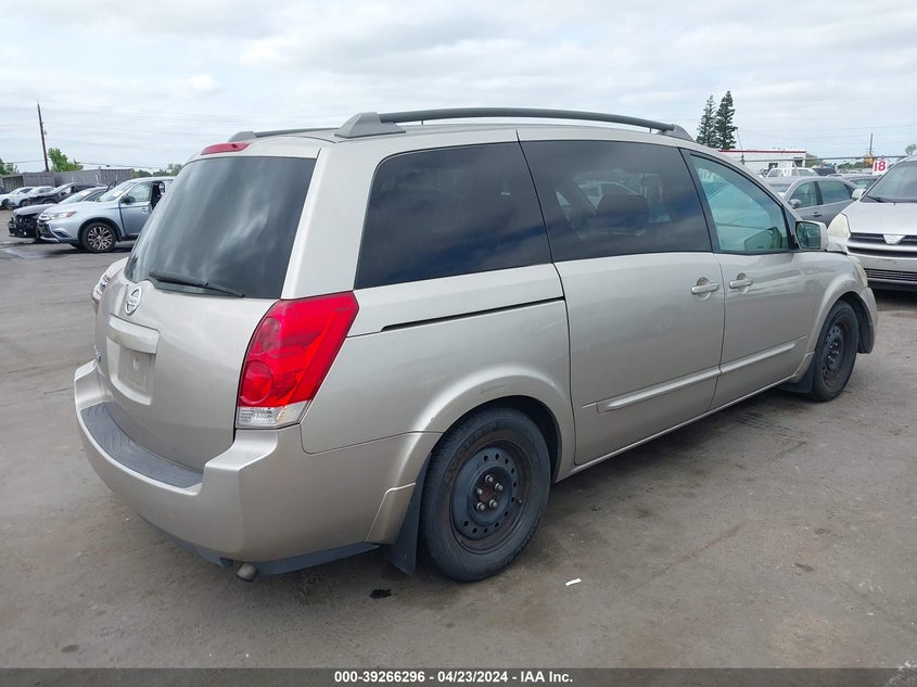2005 Nissan Quest 3.5 VIN: 5N1BV28U65N139536 Lot: 39266296