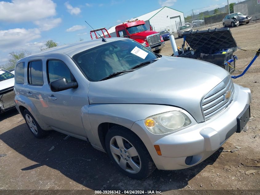 2010 Chevrolet Hhr Ls VIN: 3GNBAADB6AS526562 Lot: 39266342