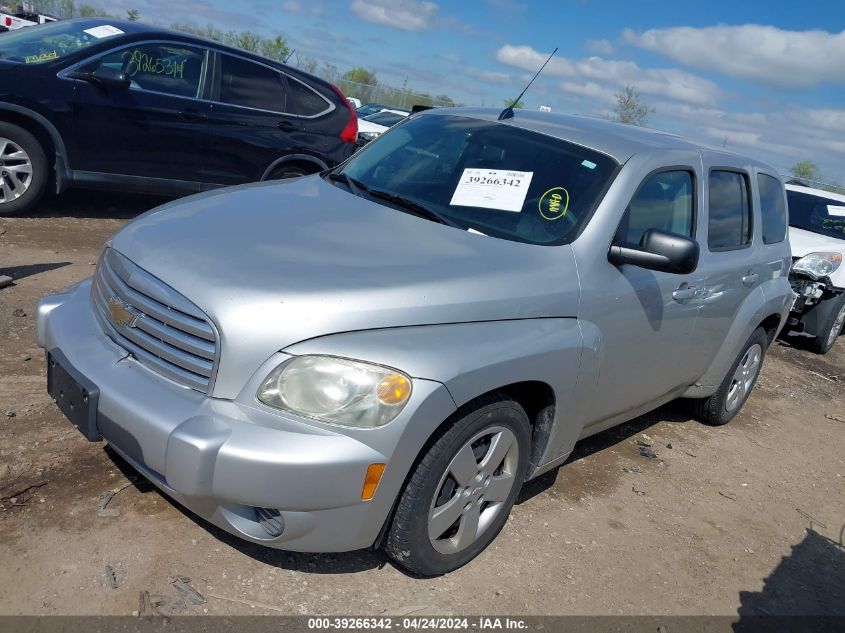 2010 Chevrolet Hhr Ls VIN: 3GNBAADB6AS526562 Lot: 39266342