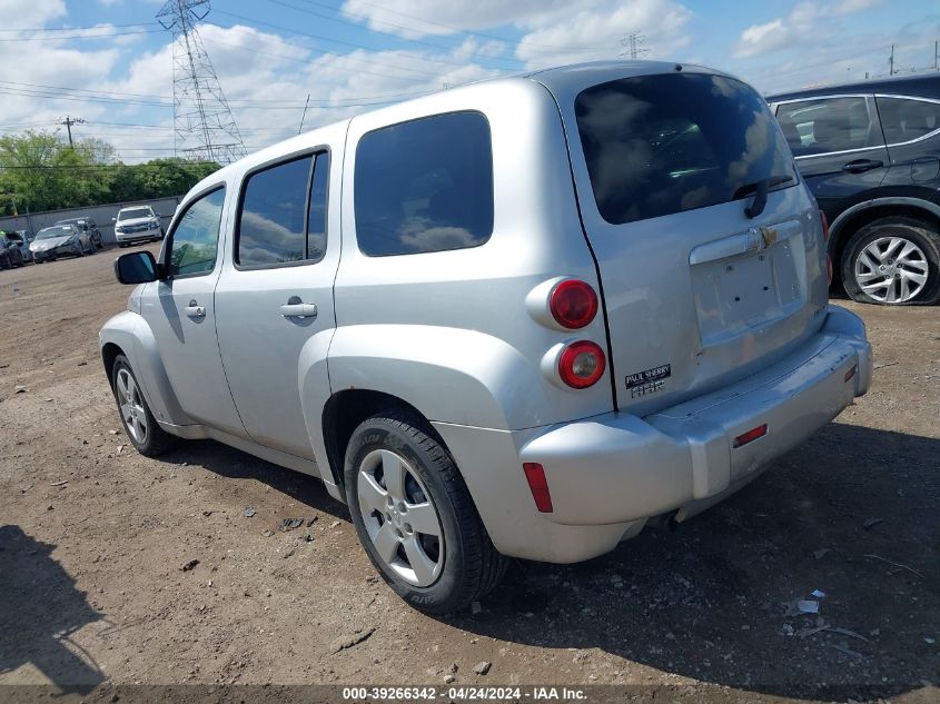 2010 Chevrolet Hhr Ls VIN: 3GNBAADB6AS526562 Lot: 39266342