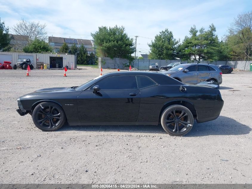 2021 Dodge Challenger R/T VIN: 2C3CDZBT2MH546351 Lot: 39266415