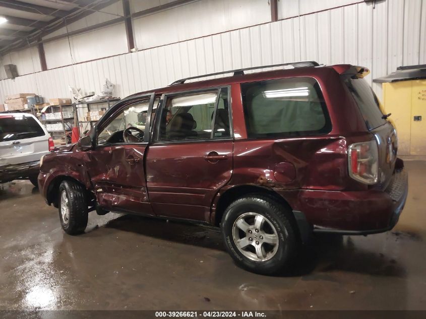 2007 Honda Pilot Ex VIN: 2HKYF18427H538162 Lot: 39266621