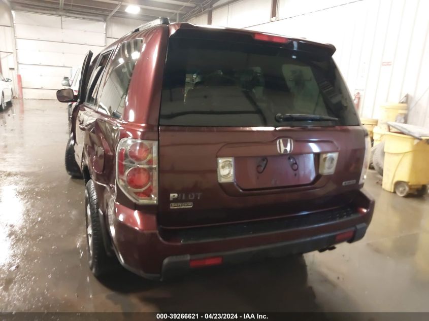 2007 Honda Pilot Ex VIN: 2HKYF18427H538162 Lot: 39266621