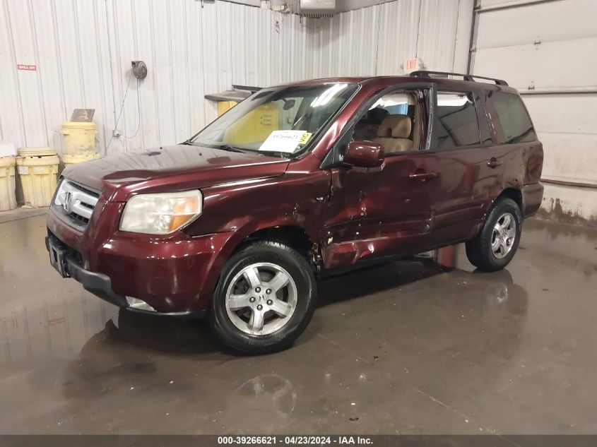 2007 Honda Pilot Ex VIN: 2HKYF18427H538162 Lot: 39266621