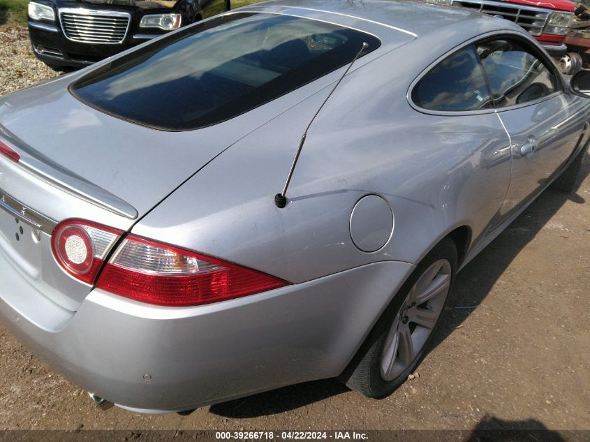 2007 Jaguar Xk VIN: SAJWA43B075B08941 Lot: 39266718