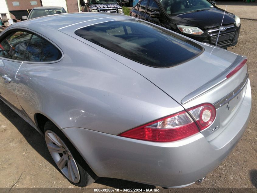 2007 Jaguar Xk VIN: SAJWA43B075B08941 Lot: 39266718