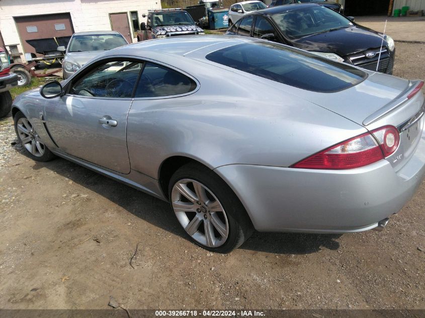 2007 Jaguar Xk VIN: SAJWA43B075B08941 Lot: 39266718