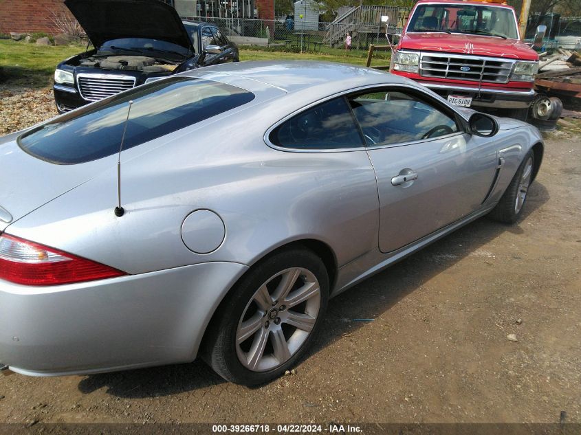 2007 Jaguar Xk VIN: SAJWA43B075B08941 Lot: 39266718