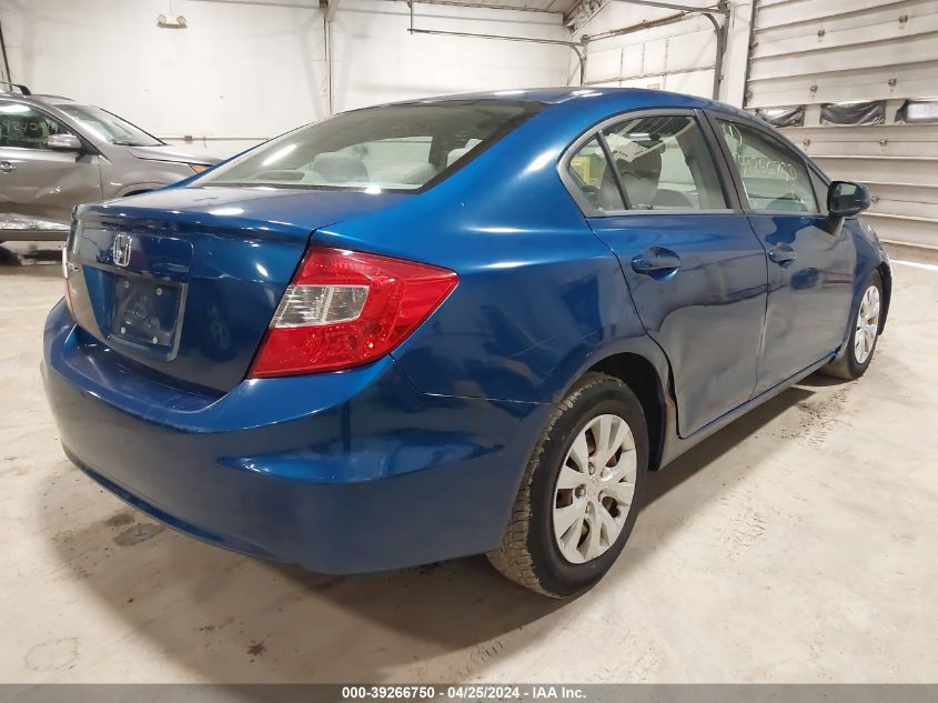 2HGFB2F58CH560420 | 2012 HONDA CIVIC