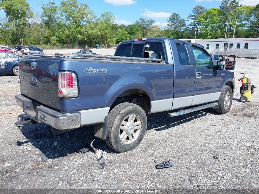 1FTPX14525NB31740 | 2005 FORD F-150