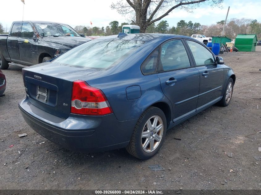 YV1MS390072261542 | 2007 VOLVO S40