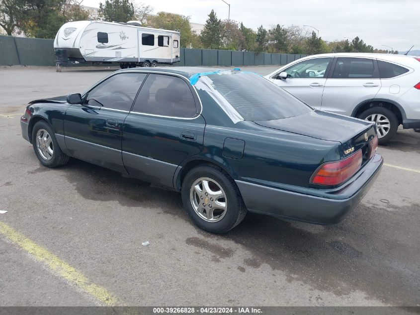 1992 Lexus Es 300 VIN: JT8VK13T9N0062420 Lot: 39266828