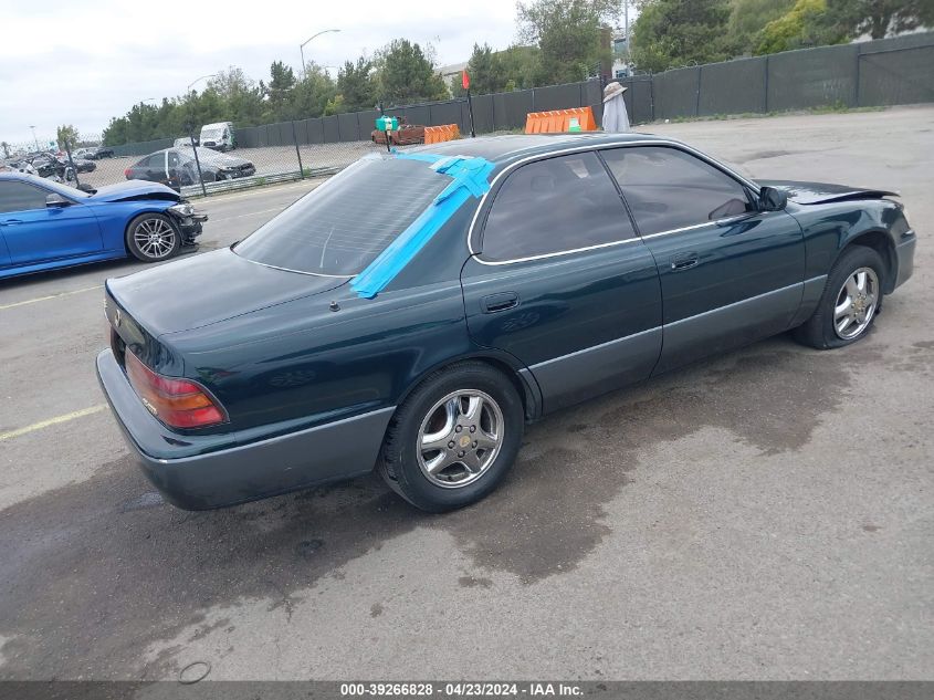 1992 Lexus Es 300 VIN: JT8VK13T9N0062420 Lot: 39266828