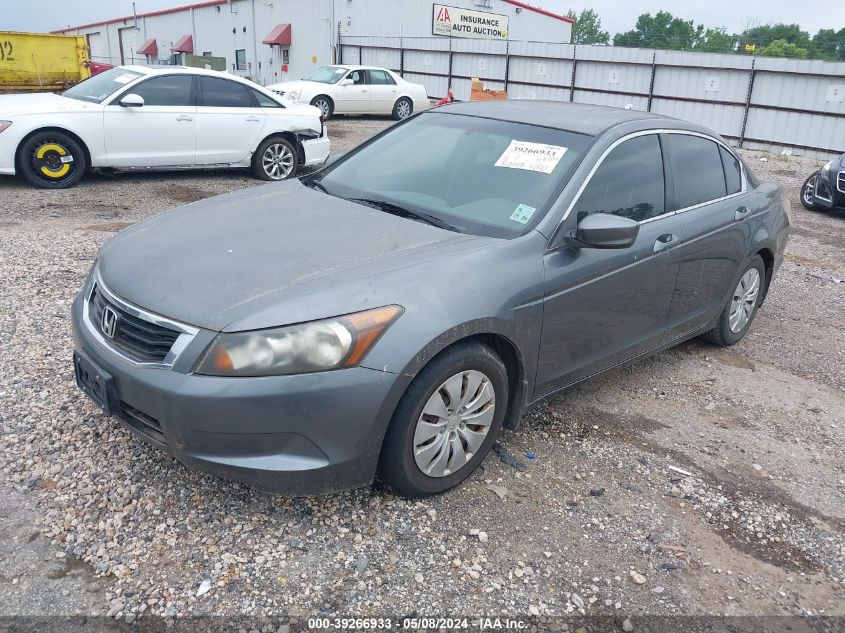 2008 Honda Accord 2.4 Lx VIN: JHMCP26348C013347 Lot: 39266933