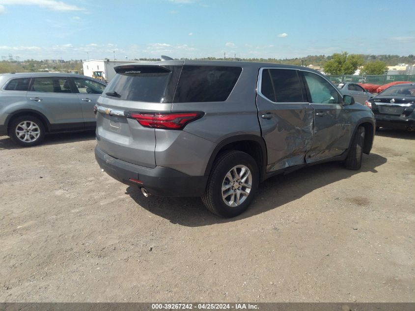 2023 Chevrolet Traverse Fwd Ls VIN: 1GNERFKW1PJ118859 Lot: 39267242