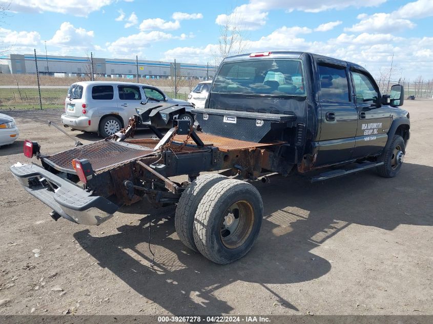 2001 Chevrolet Silverado 3500 Lt VIN: 1GCJK33GX1F210323 Lot: 39267278