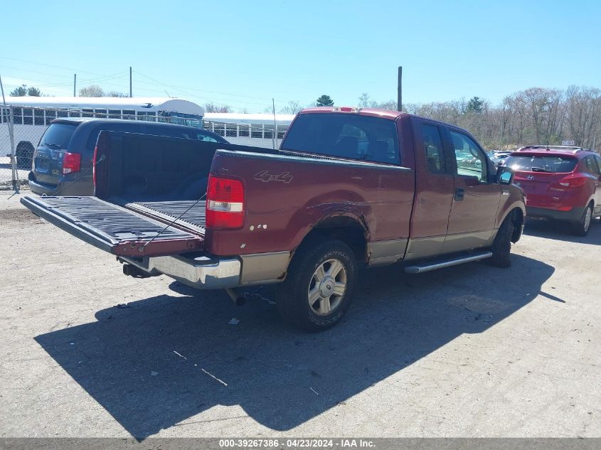 1FTPX145X4NC52269 | 2004 FORD F150