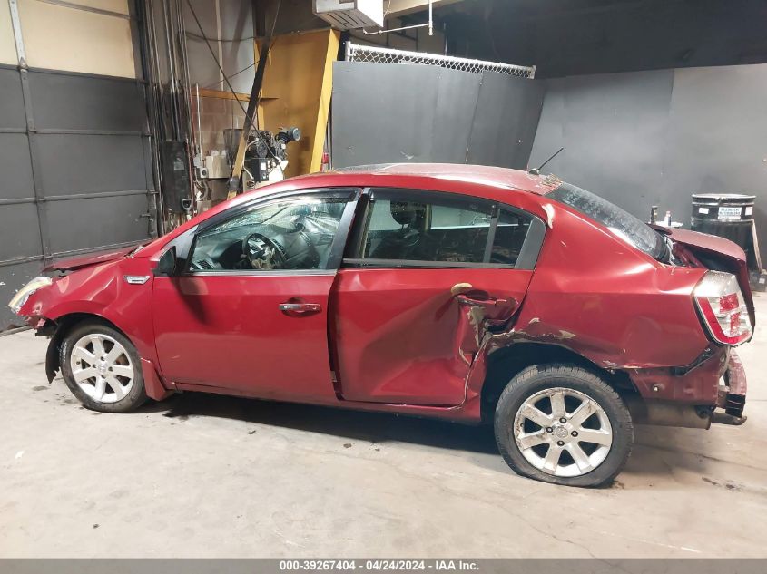 3N1AB61EX7L612802 | 2007 NISSAN SENTRA