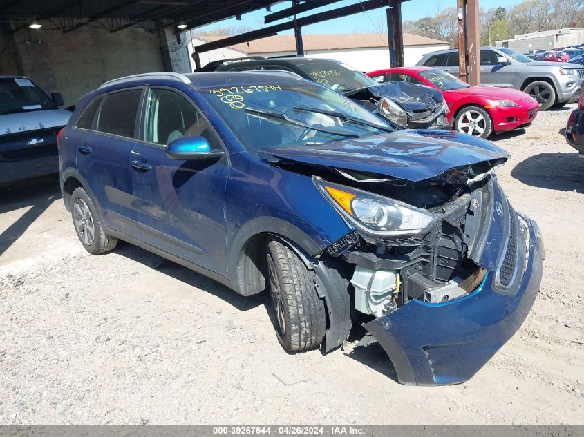 KNDCB3LC3K5322619 2019 KIA NIRO - Image 1