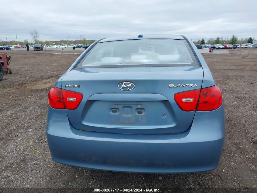 KMHDU46D37U255070 | 2007 HYUNDAI ELANTRA