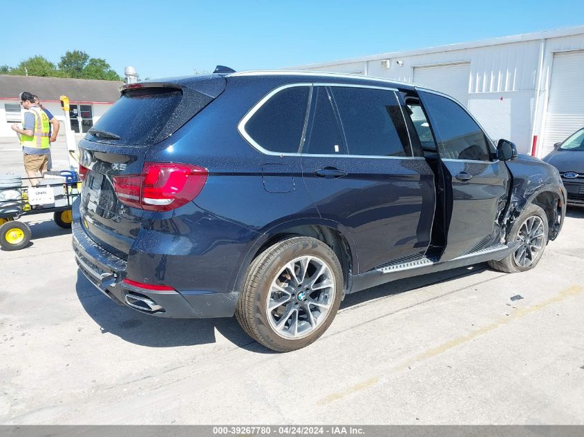 2018 BMW X5 Sdrive35I VIN: 5UXKR2C53J0Z20934 Lot: 39267780