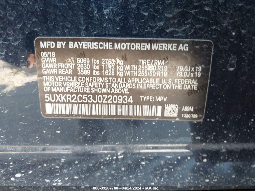 2018 BMW X5 Sdrive35I VIN: 5UXKR2C53J0Z20934 Lot: 39267780