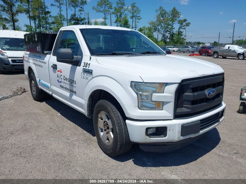 1FTMF1C8XGKD36969 | 2016 FORD F-150