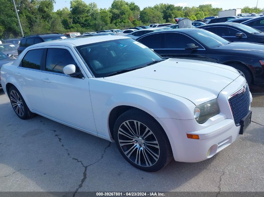 2010 Chrysler 300 300S V6 VIN: 2C3CA2CV7AH273239 Lot: 40625992