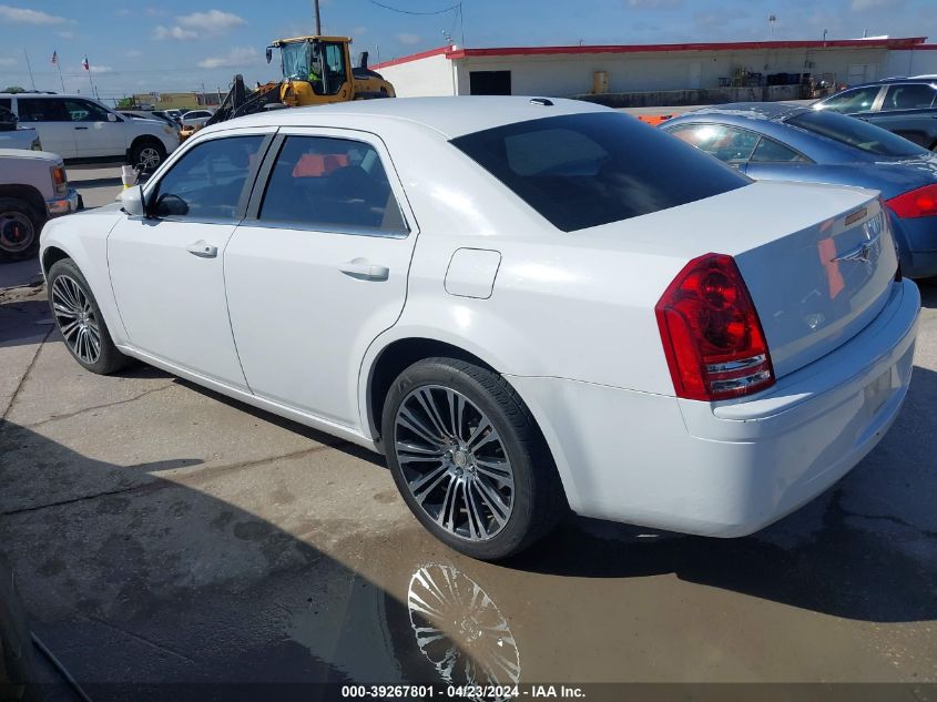 2010 Chrysler 300 300S V6 VIN: 2C3CA2CV7AH273239 Lot: 40625992