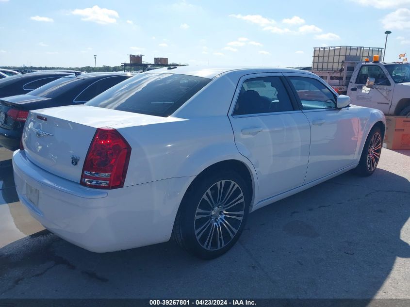 2010 Chrysler 300 300S V6 VIN: 2C3CA2CV7AH273239 Lot: 40625992