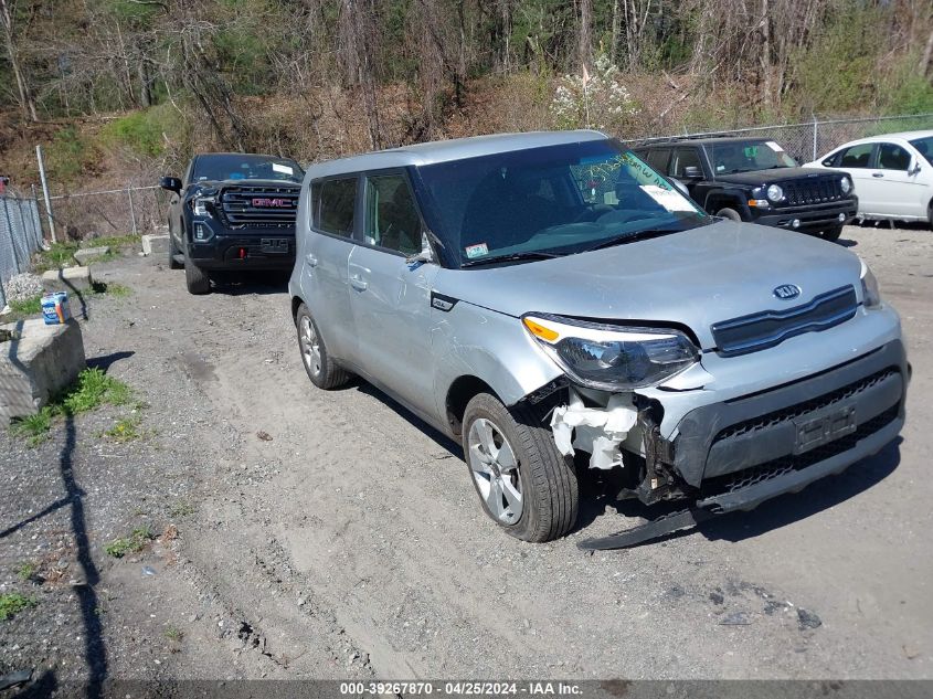 2019 Kia Soul VIN: KNDJN2A25K7654150 Lot: 39267870