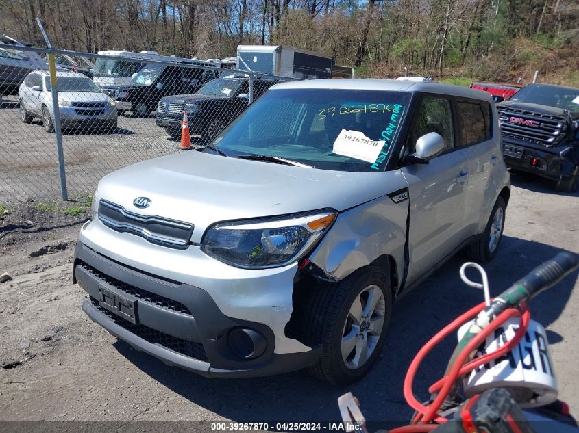 2019 Kia Soul VIN: KNDJN2A25K7654150 Lot: 39267870