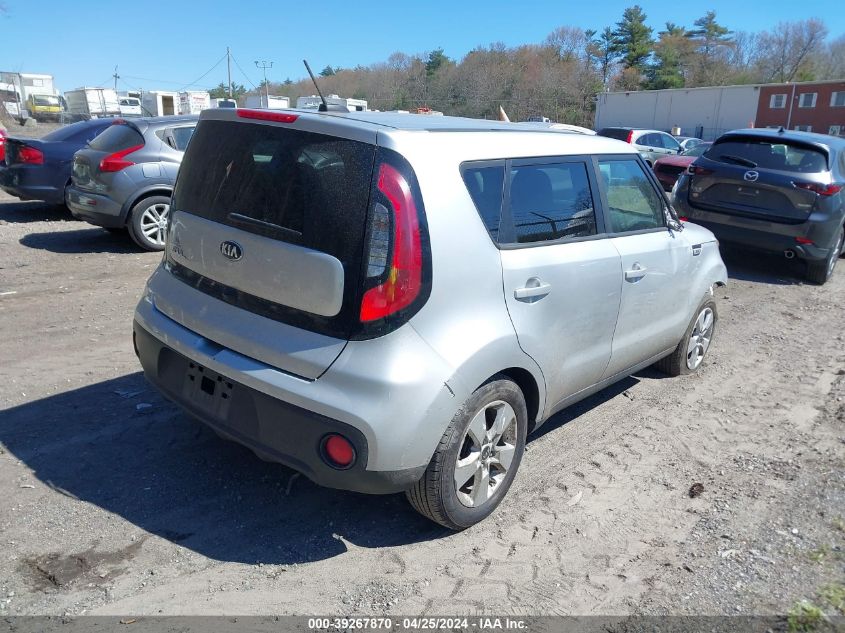 2019 Kia Soul VIN: KNDJN2A25K7654150 Lot: 39267870