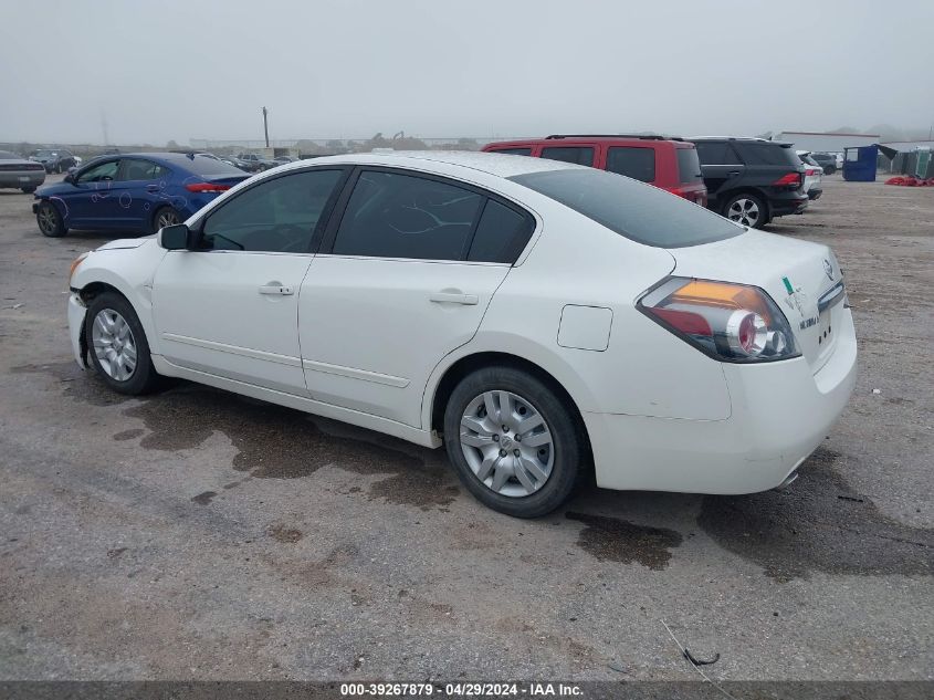 2012 Nissan Altima 2.5 S VIN: 1N4AL2APXCC225599 Lot: 39267879