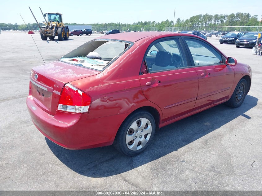 2009 Kia Spectra Ex VIN: KNAFE221295625767 Lot: 39267936