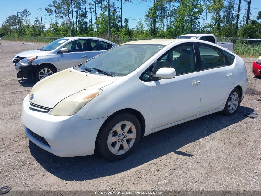 JTDKB22U540026713 | 2004 TOYOTA PRIUS