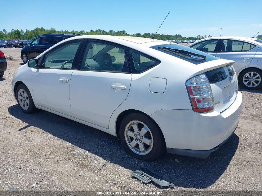 JTDKB22U540026713 | 2004 TOYOTA PRIUS