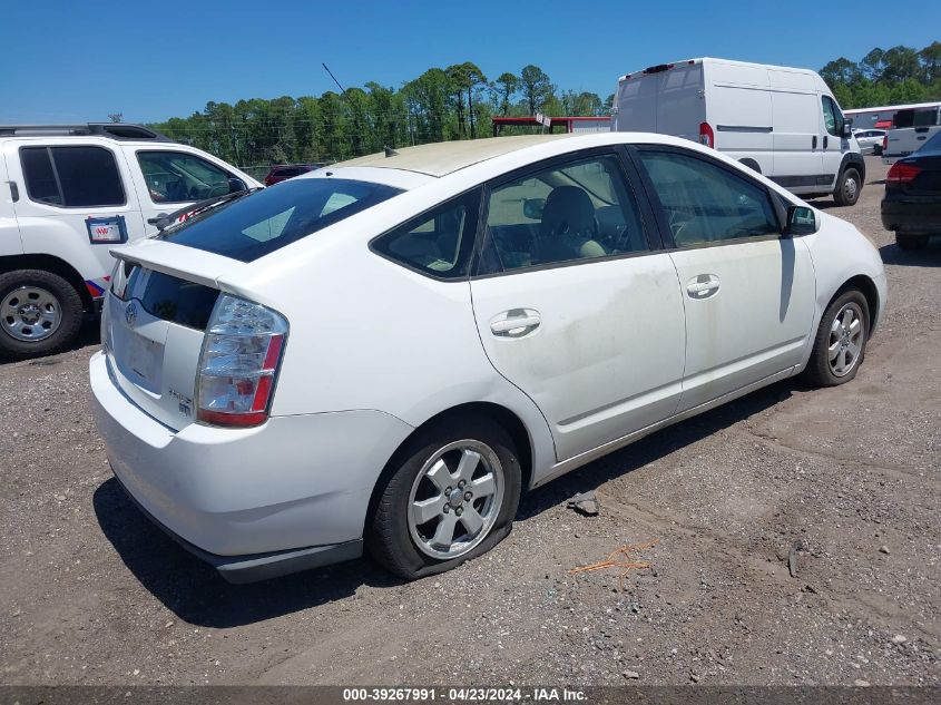 JTDKB22U540026713 | 2004 TOYOTA PRIUS