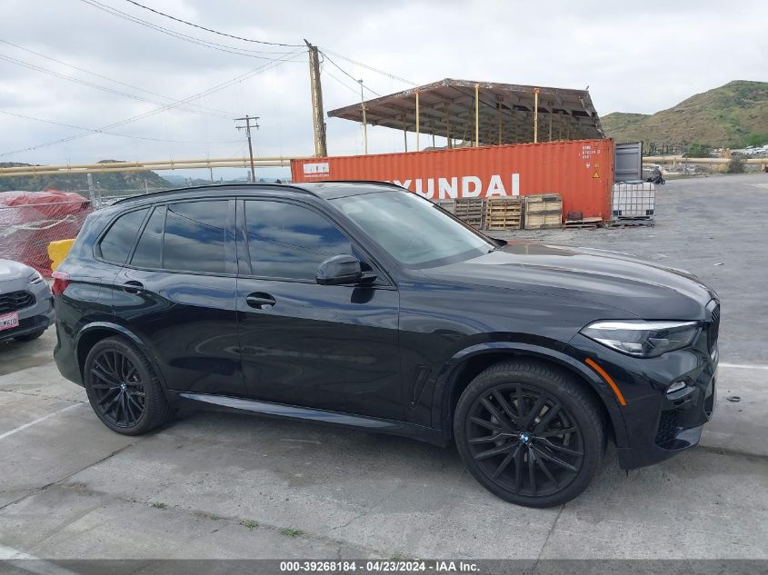 2020 BMW X5 Sdrive40I VIN: 5UXCR4C01L9C47146 Lot: 39268184