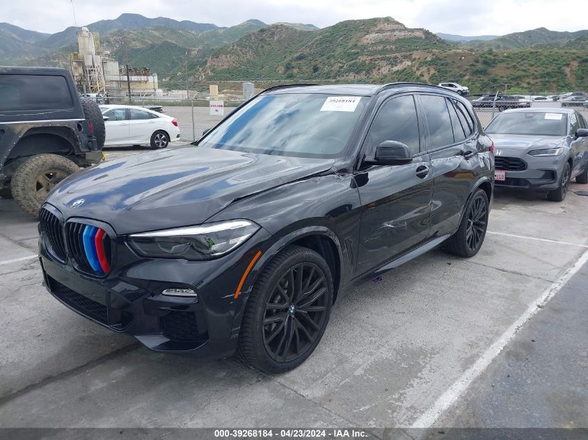 2020 BMW X5 Sdrive40I VIN: 5UXCR4C01L9C47146 Lot: 39268184