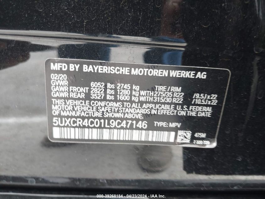 2020 BMW X5 Sdrive40I VIN: 5UXCR4C01L9C47146 Lot: 39268184