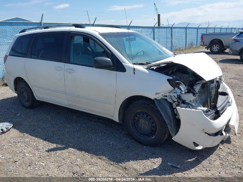 2004 Toyota Sienna Le VIN: 5TDZA23C64S199676 Lot: 39268216