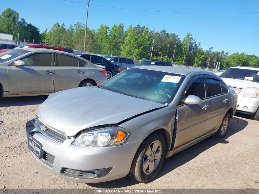 2011 Chevrolet Impala Lt VIN: 2G1WG5EK2B1283966 Lot: 39268416