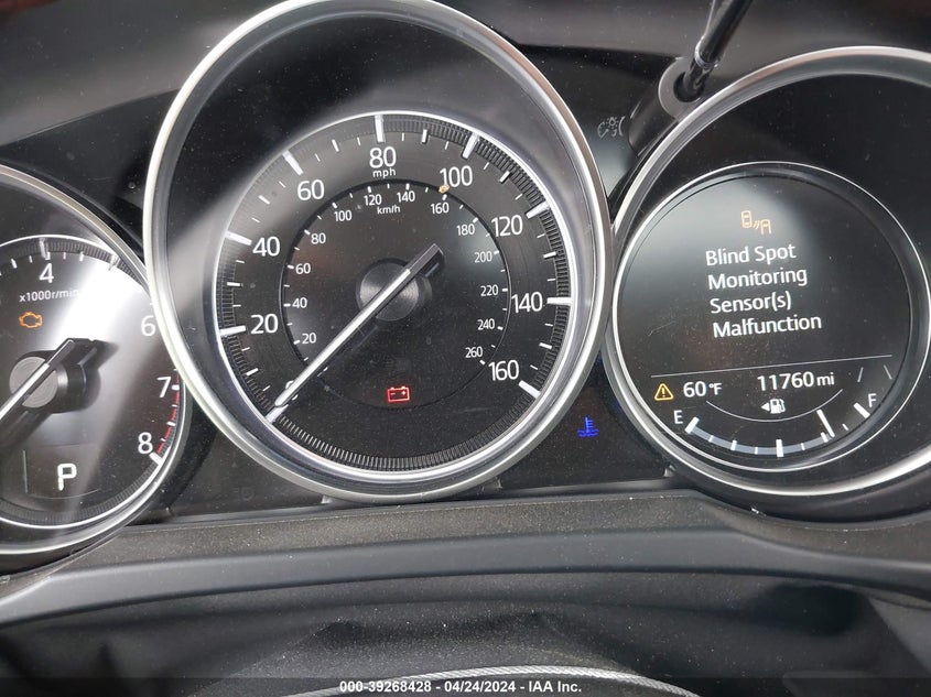 2023 MAZDA CX-5 2.5L I4   N(VIN: JM3KFBCM3P0190945