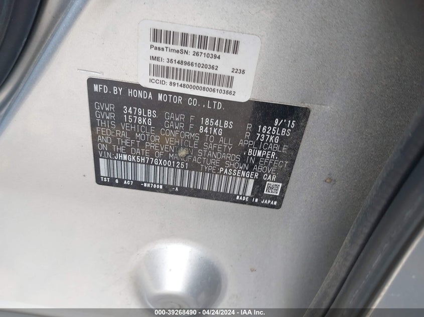 2016 HONDA FIT EX/EXL - JHMGK5H77GX001251