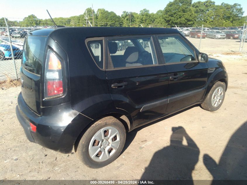 KNDJT2A17B7304306 | 2011 KIA SOUL