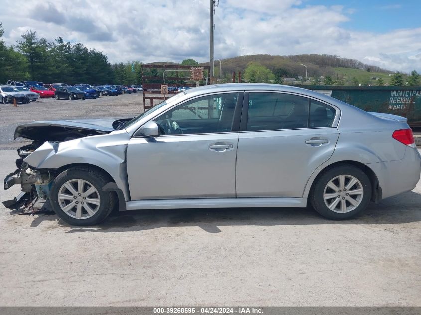 2012 Subaru Legacy 2.5I VIN: 4S3BMBA60C3042926 Lot: 39268595