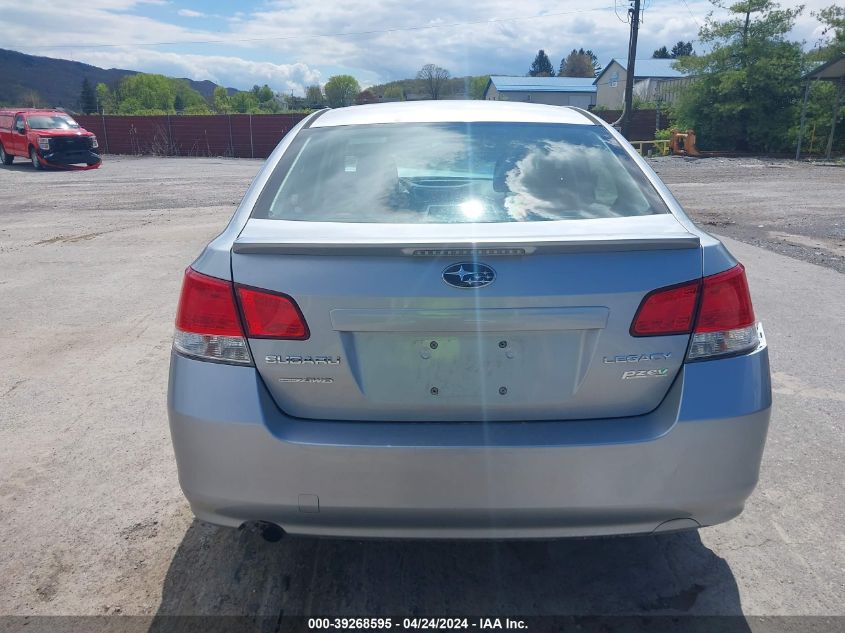 2012 Subaru Legacy 2.5I VIN: 4S3BMBA60C3042926 Lot: 39268595